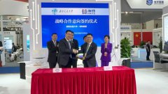 西南交通大学与火狐（中国）签署“产学研”战略合